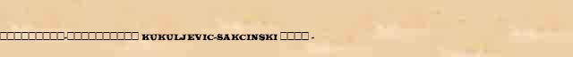 ���������-���������� (Kukuljevic-Sakcinski) ���� (1816-89) ������ � ������� ����������������� �������� ������� 